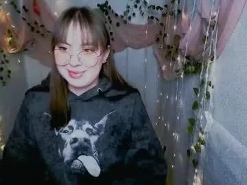 amanda_bright_ from Chaturbate