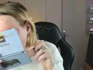 amanda_butlerr from Chaturbate is Freechat