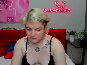 amanda_cruzz from Chaturbate