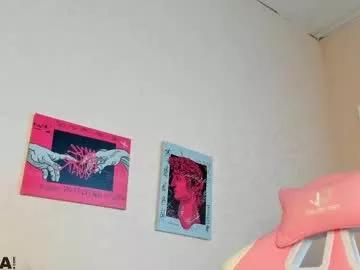 amanda_whi1e from Chaturbate
