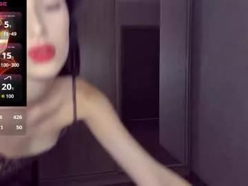 amandaair from Chaturbate