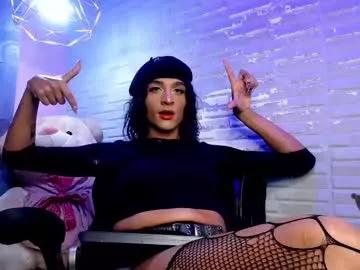 amandableade from Chaturbate