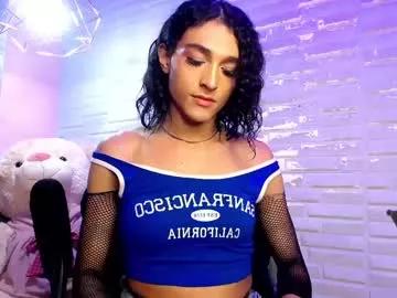 amandableade from Chaturbate