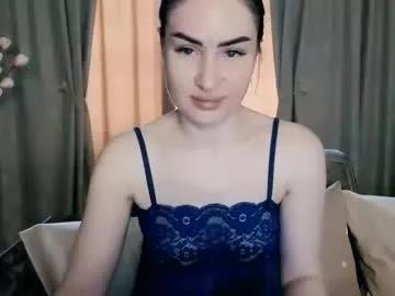 amara_campbell from Chaturbate