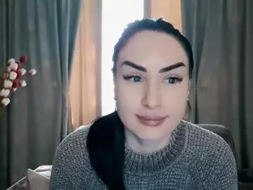 amara_campbell from Chaturbate