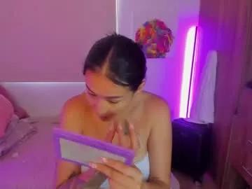 amara_cruz_ from Chaturbate is Freechat