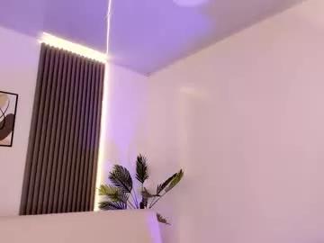 amara_lewiis from Chaturbate
