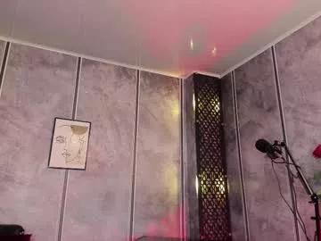 amara_lewiis from Chaturbate