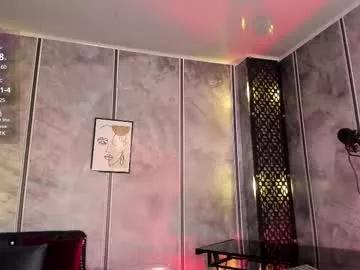 amara_lewiis from Chaturbate