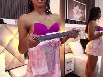 amara_petite from Chaturbate is Freechat
