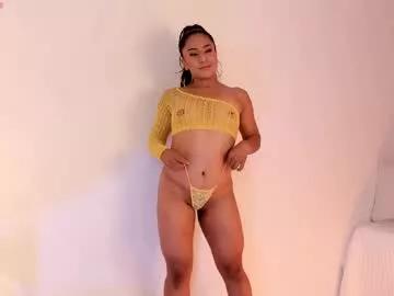amaraht_ from Chaturbate