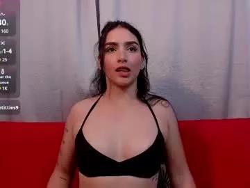 amaralane_ from Chaturbate