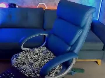 amaranights from Chaturbate is Freechat