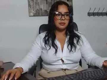 amaranta_carey from Chaturbate
