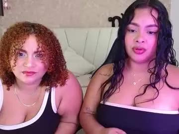 amaranta_carey from Chaturbate is Freechat