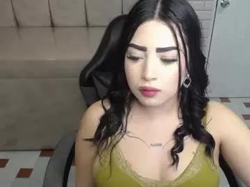 amaranta_fox_v from Chaturbate is Freechat