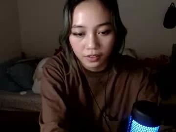 amateuroras from Chaturbate
