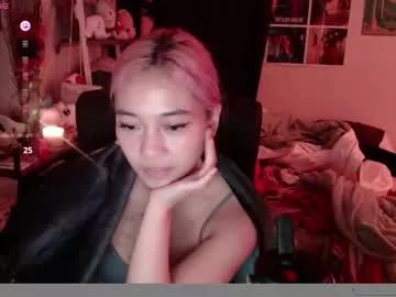 amateuroras from Chaturbate