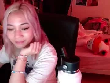 amateuroras from Chaturbate