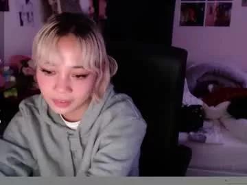 amateuroras from Chaturbate
