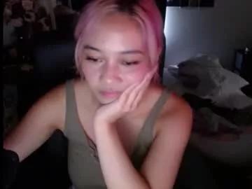 amateuroras from Chaturbate