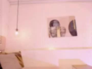 amatiista_12 from Chaturbate
