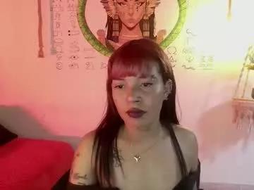 amaya_queen from Chaturbate