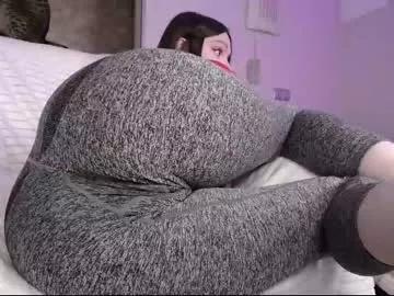 amazing_agness from Chaturbate