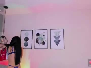ambarevans_ from Chaturbate is Freechat
