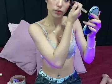 Dirty chat webcam: explore liveshows with versed models, from laying bare to fetishes, in a variety of sexy free adult webcams.