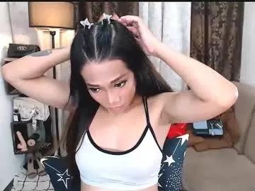 amber0331 from Chaturbate is Freechat