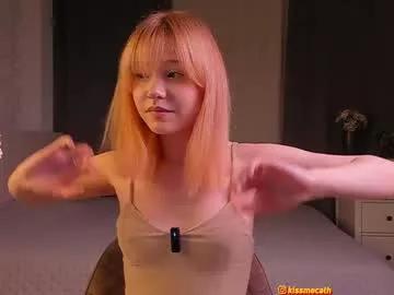 Amber__soul webcams show profile image 