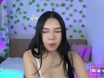 ameelia_tay from Chaturbate