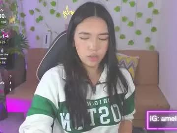 ameelia_tay from Chaturbate