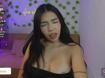 ameelia_tay from Chaturbate