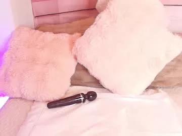 amelia_lov3 from Chaturbate is Freechat