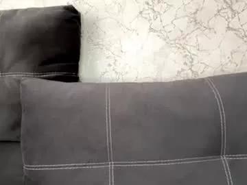 Ameliaduraku webcams show profile image 