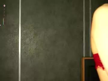 ameliajennifer from Chaturbate is Freechat