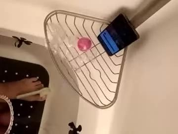 ameliajoshphine from Chaturbate is Freechat