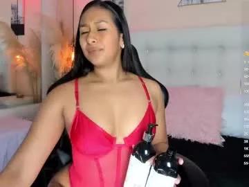Amelyamann webcams show profile image 