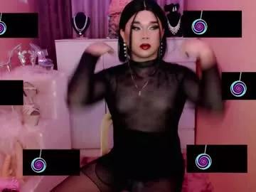 amiadoll from Chaturbate