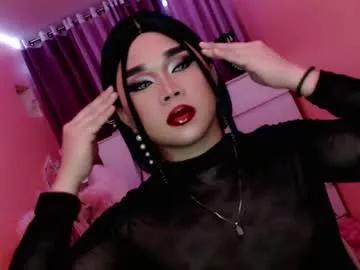 amiadoll from Chaturbate
