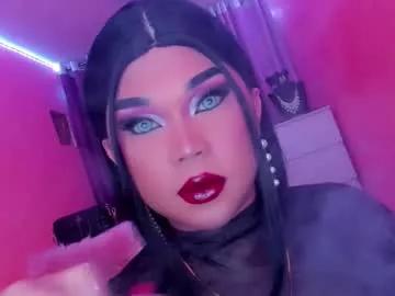 amiadoll from Chaturbate