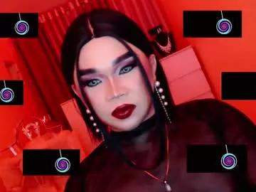 amiadoll from Chaturbate