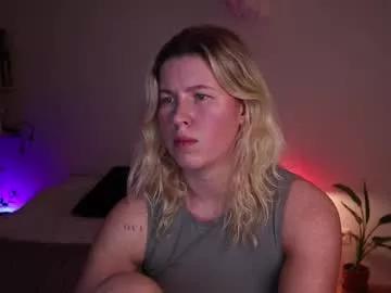 amiamore from Chaturbate