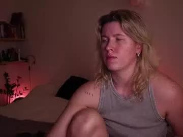 amiamore from Chaturbate