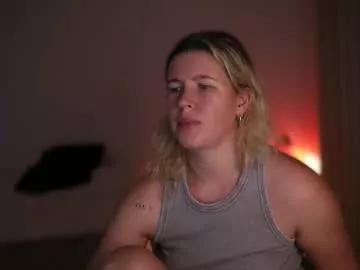 amiamore from Chaturbate