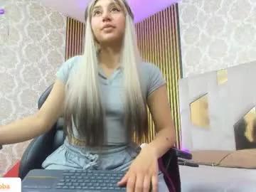 amii_tay from Chaturbate