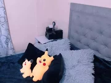 ammanda_ from Chaturbate