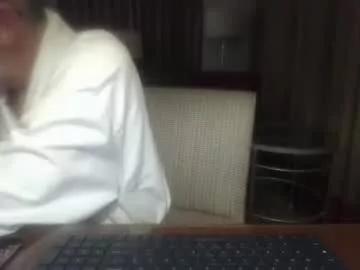 ammonty from Chaturbate